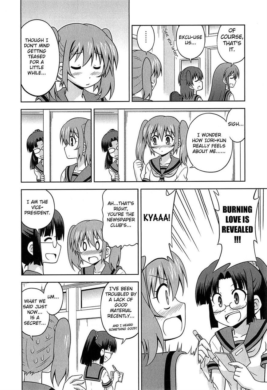 Osananajimi wa Onnanoko ni Naare Chapter 26 page 3 - Chapter 26