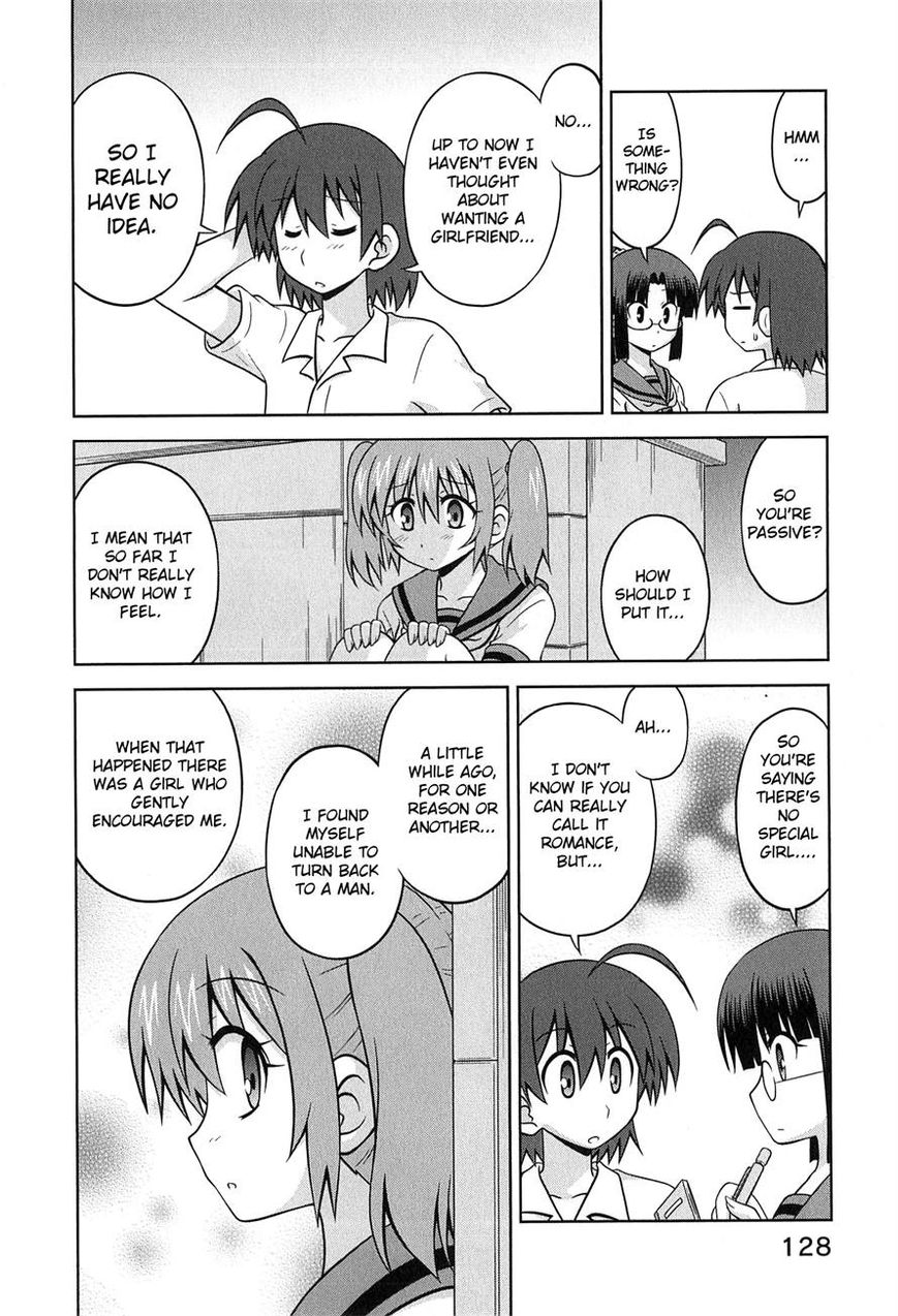 Osananajimi wa Onnanoko ni Naare Chapter 26 page 7 - Chapter 26