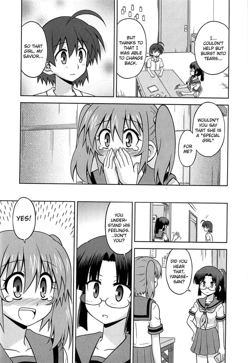 Osananajimi wa Onnanoko ni Naare Chapter 26 page 8 - Chapter 26