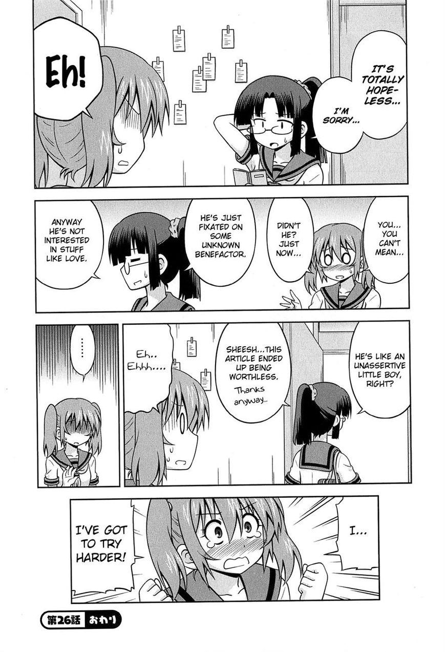 Osananajimi wa Onnanoko ni Naare Chapter 26 page 9 - Chapter 26