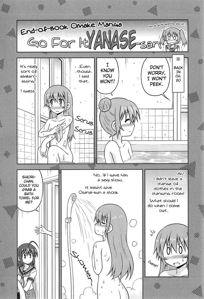 Osananajimi wa Onnanoko ni Naare Chapter 27 page 11 - Chapter 27