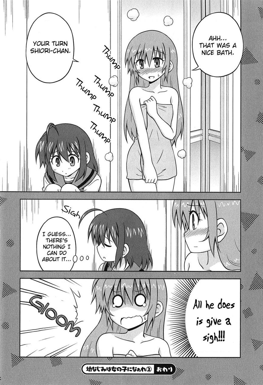 Osananajimi wa Onnanoko ni Naare Chapter 27 page 12 - Chapter 27