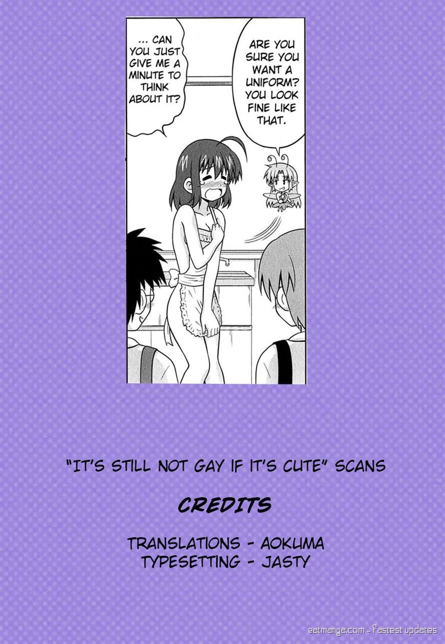 Osananajimi wa Onnanoko ni Naare Chapter 27 page 13 - Chapter 27