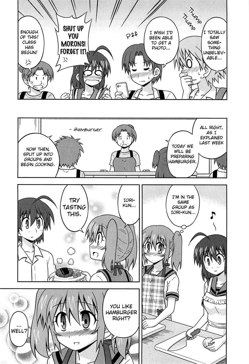 Osananajimi wa Onnanoko ni Naare Chapter 27 page 4 - Chapter 27