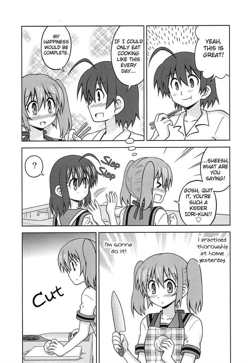Osananajimi wa Onnanoko ni Naare Chapter 27 page 5 - Chapter 27