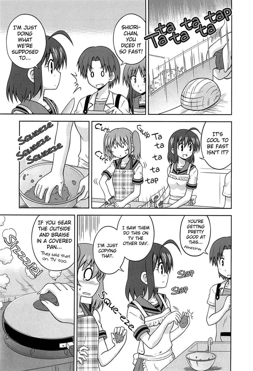 Osananajimi wa Onnanoko ni Naare Chapter 27 page 6 - Chapter 27