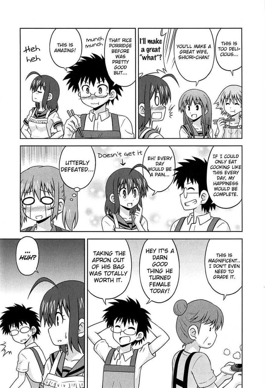 Osananajimi wa Onnanoko ni Naare Chapter 27 page 8 - Chapter 27