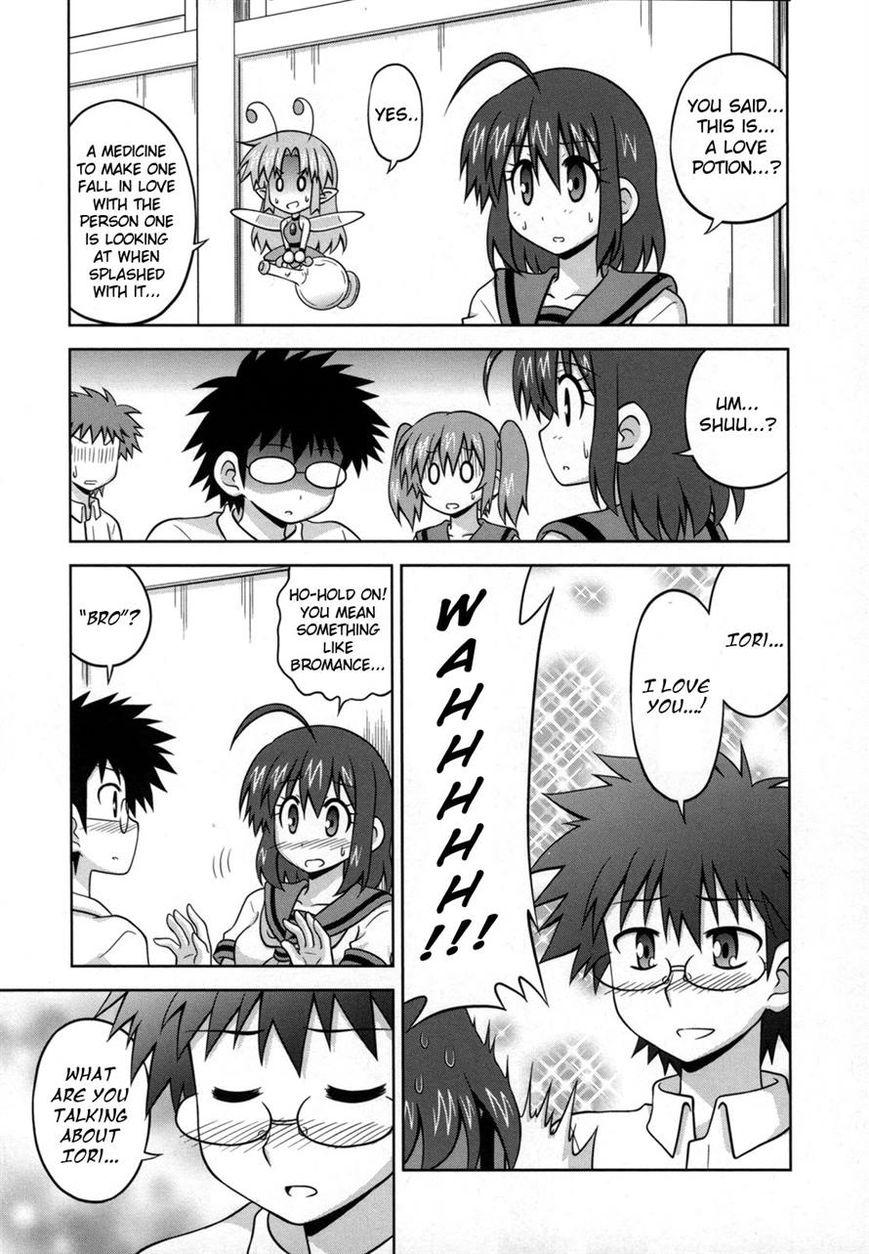 Osananajimi wa Onnanoko ni Naare Chapter 28 page 4 - Chapter 28