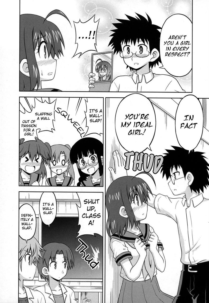 Osananajimi wa Onnanoko ni Naare Chapter 28 page 5 - Chapter 28