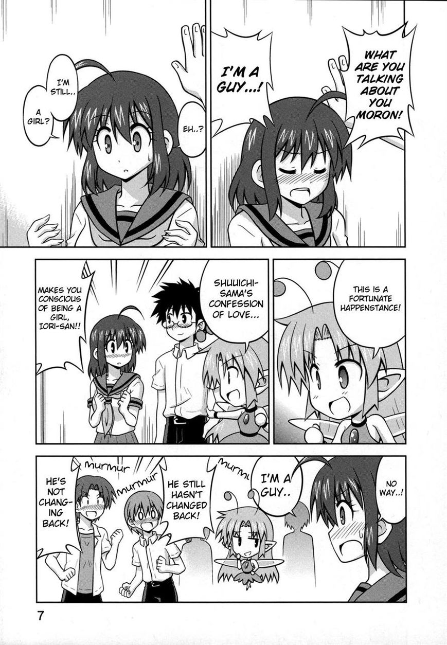 Osananajimi wa Onnanoko ni Naare Chapter 28 page 6 - Chapter 28