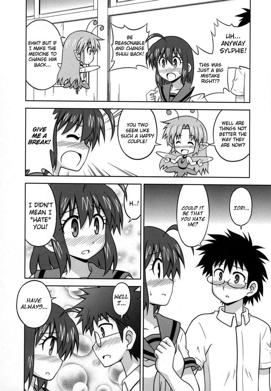 Osananajimi wa Onnanoko ni Naare Chapter 28 page 7 - Chapter 28