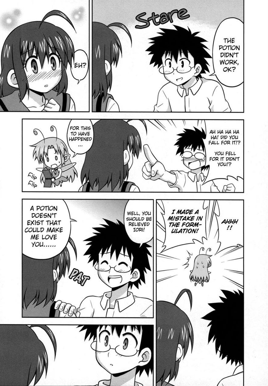 Osananajimi wa Onnanoko ni Naare Chapter 28 page 8 - Chapter 28