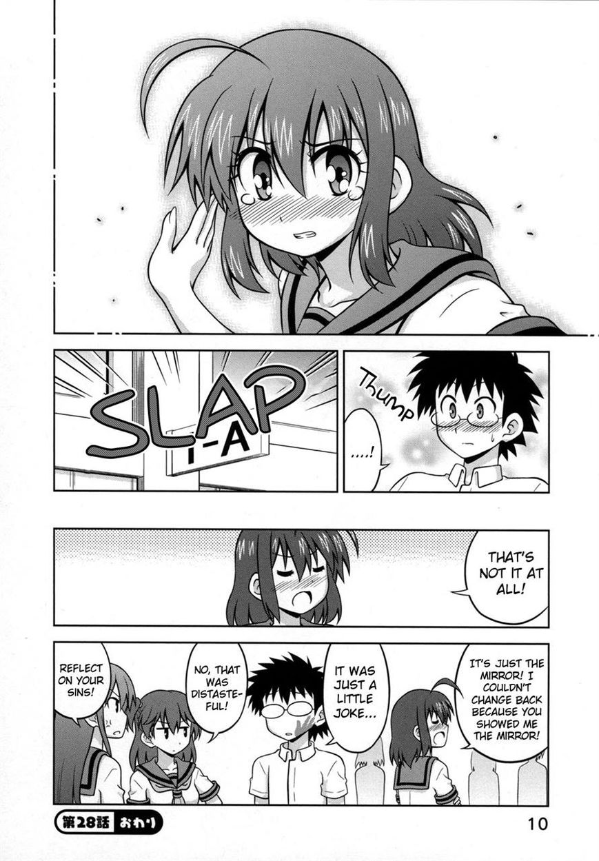 Osananajimi wa Onnanoko ni Naare Chapter 28 page 9 - Chapter 28
