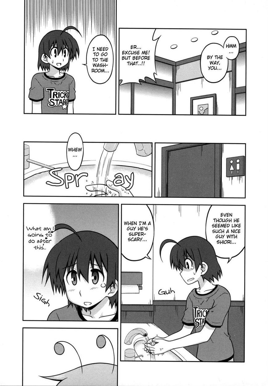 Osananajimi wa Onnanoko ni Naare Chapter 29 page 6 - Chapter 29