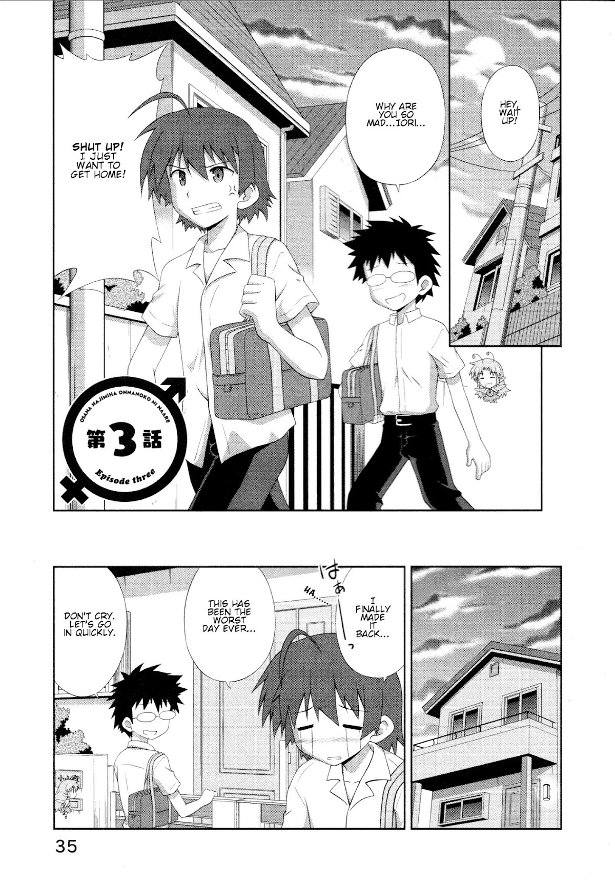 Osananajimi wa Onnanoko ni Naare Chapter 3 page 2 - Chapter 3 : Episode 3