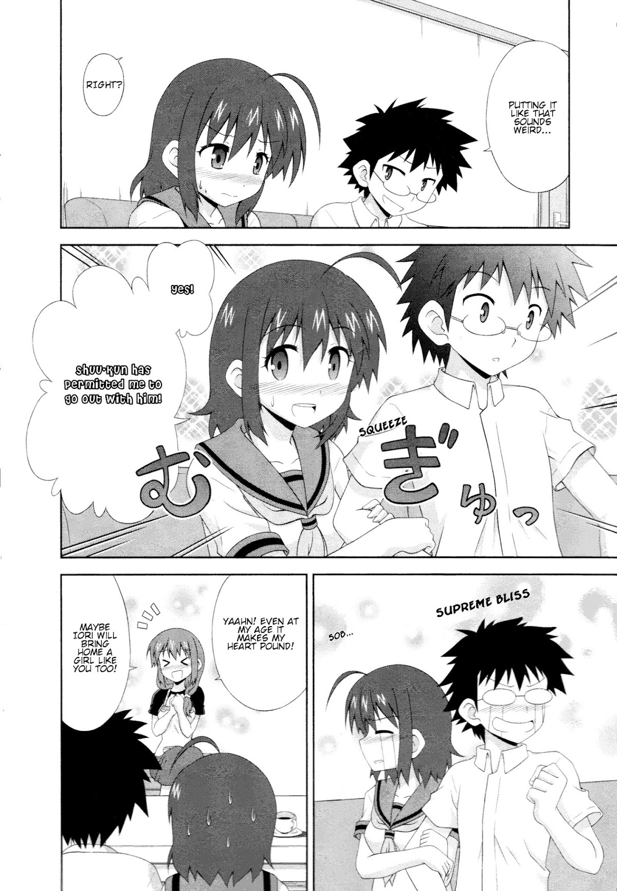 Osananajimi wa Onnanoko ni Naare Chapter 3 page 7 - Chapter 3 : Episode 3
