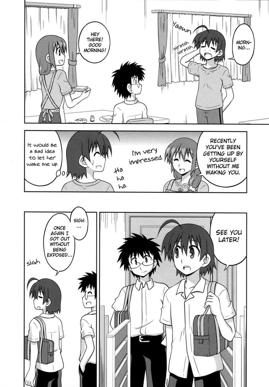 Osananajimi wa Onnanoko ni Naare Chapter 30 page 3 - Chapter 30