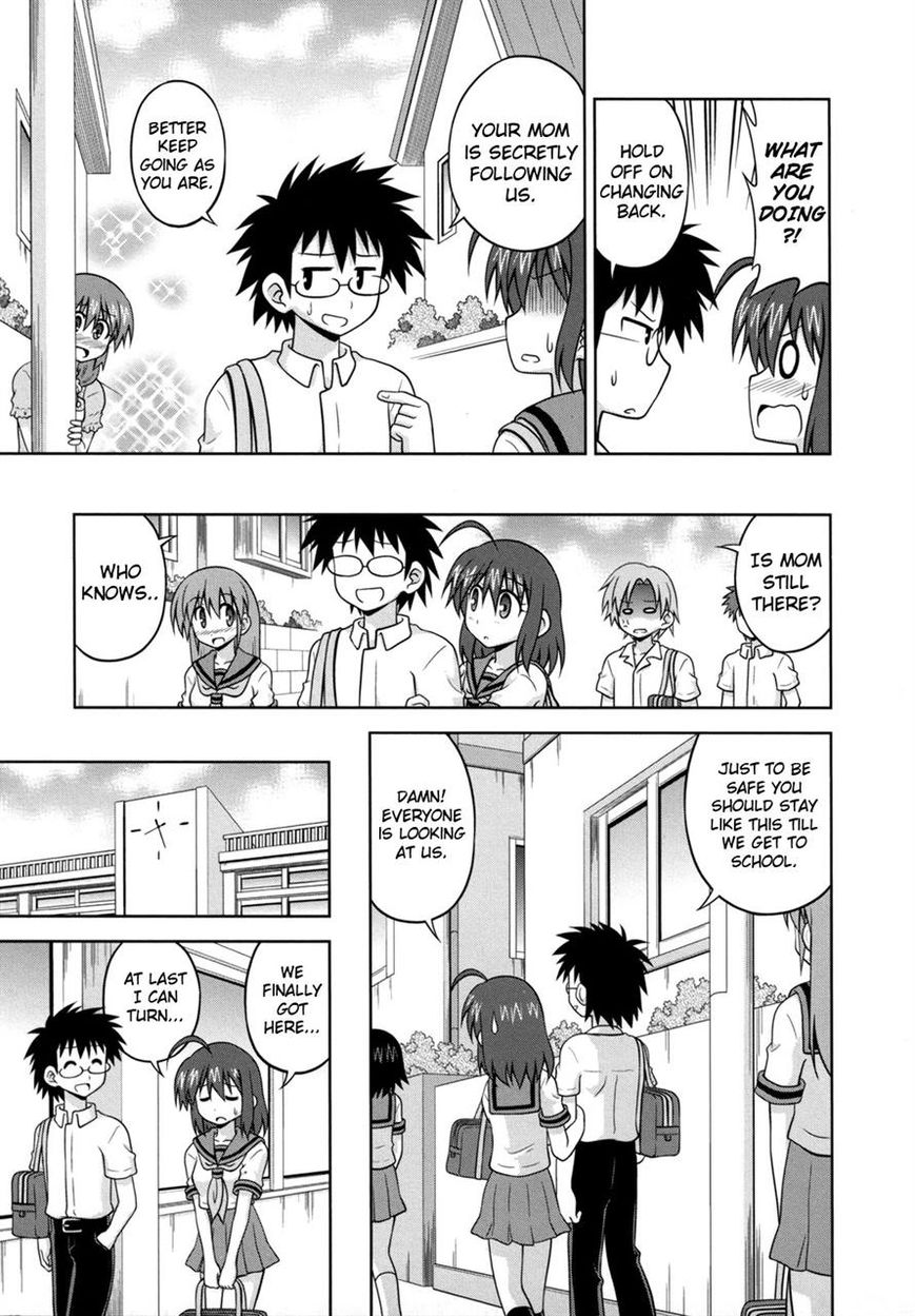 Osananajimi wa Onnanoko ni Naare Chapter 30 page 6 - Chapter 30