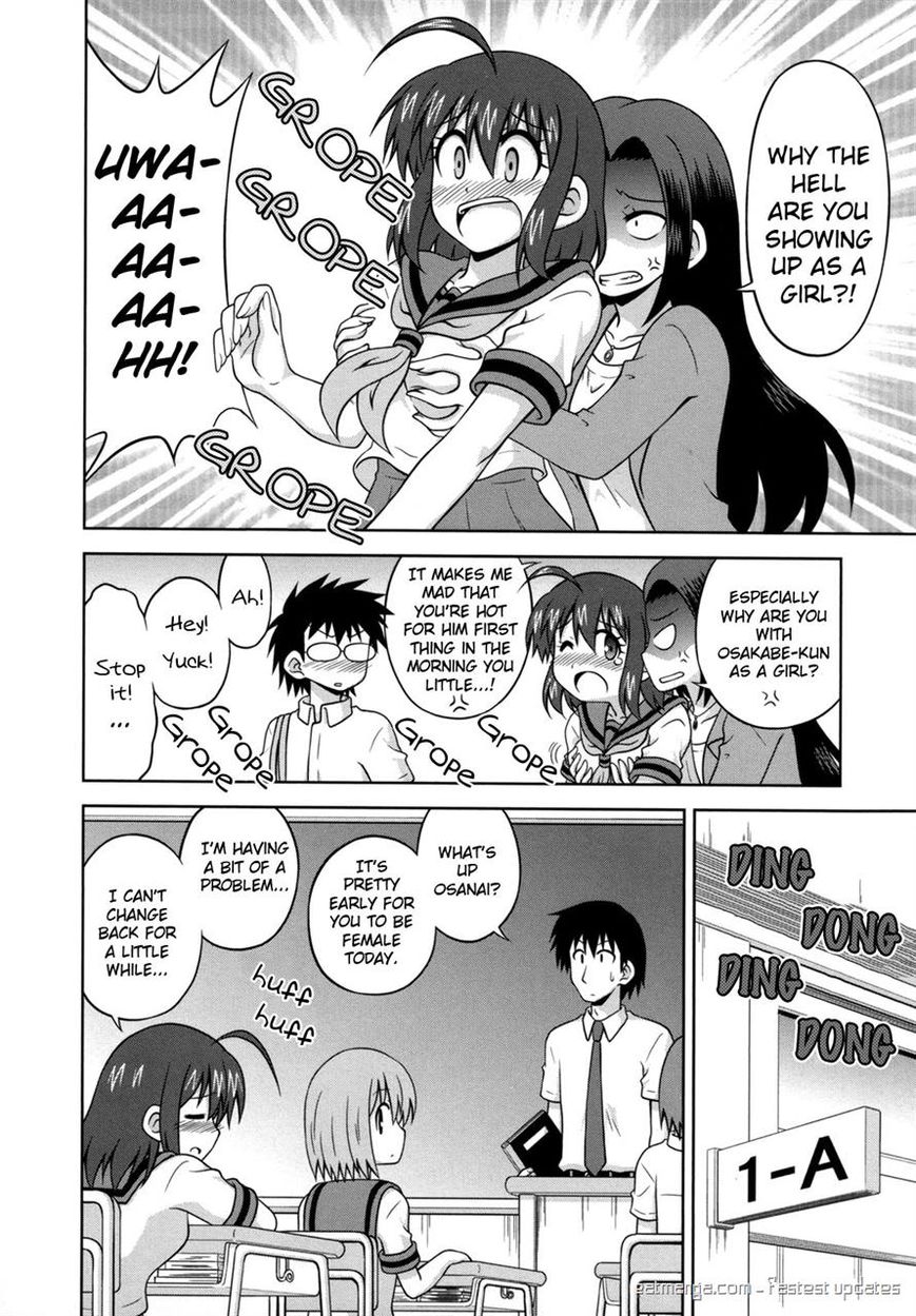 Osananajimi wa Onnanoko ni Naare Chapter 30 page 7 - Chapter 30