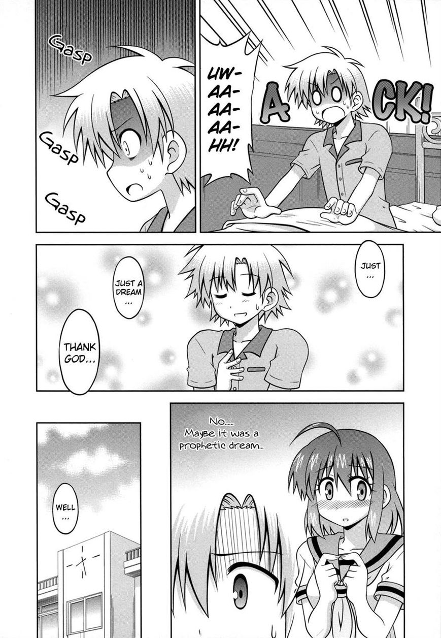Osananajimi wa Onnanoko ni Naare Chapter 31 page 3 - Chapter 31