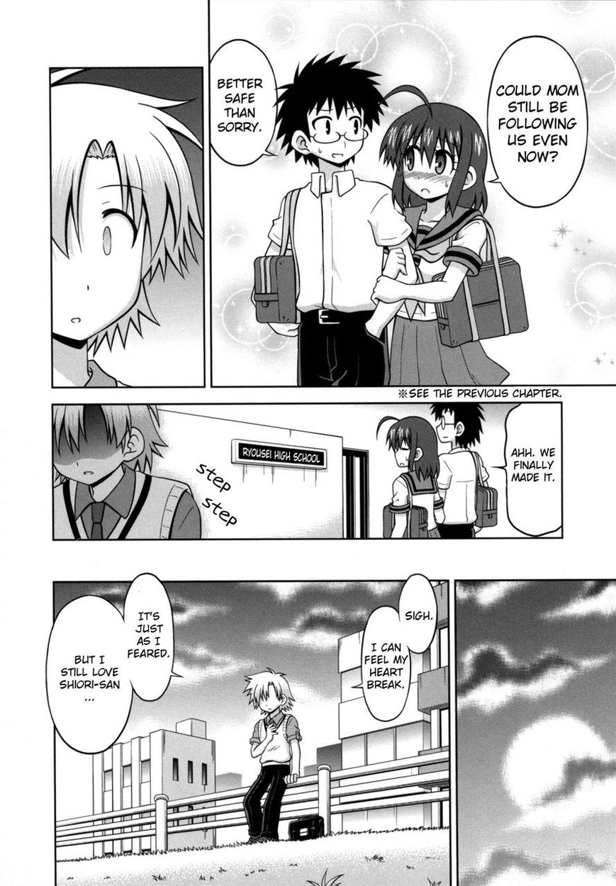 Osananajimi wa Onnanoko ni Naare Chapter 31 page 5 - Chapter 31