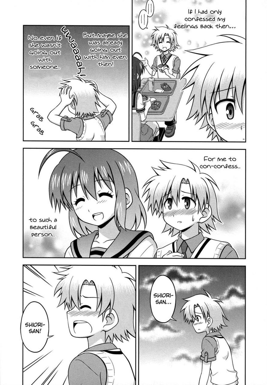 Osananajimi wa Onnanoko ni Naare Chapter 31 page 6 - Chapter 31