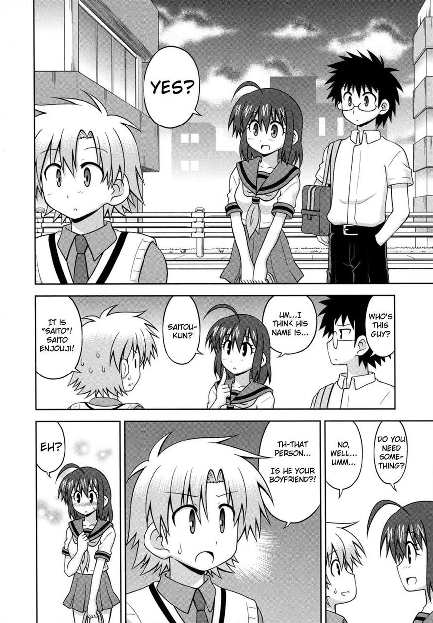 Osananajimi wa Onnanoko ni Naare Chapter 31 page 7 - Chapter 31