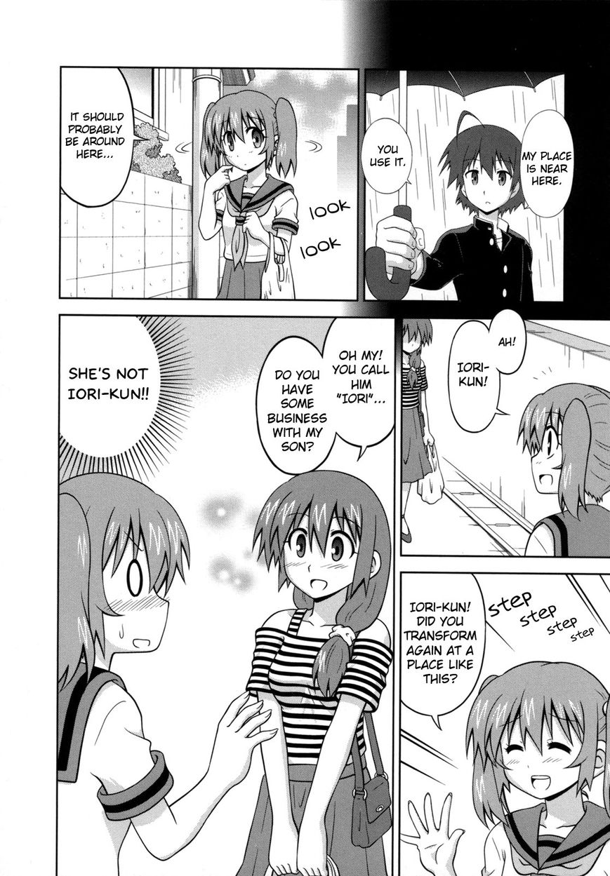 Osananajimi wa Onnanoko ni Naare Chapter 32 page 3 - Chapter 32