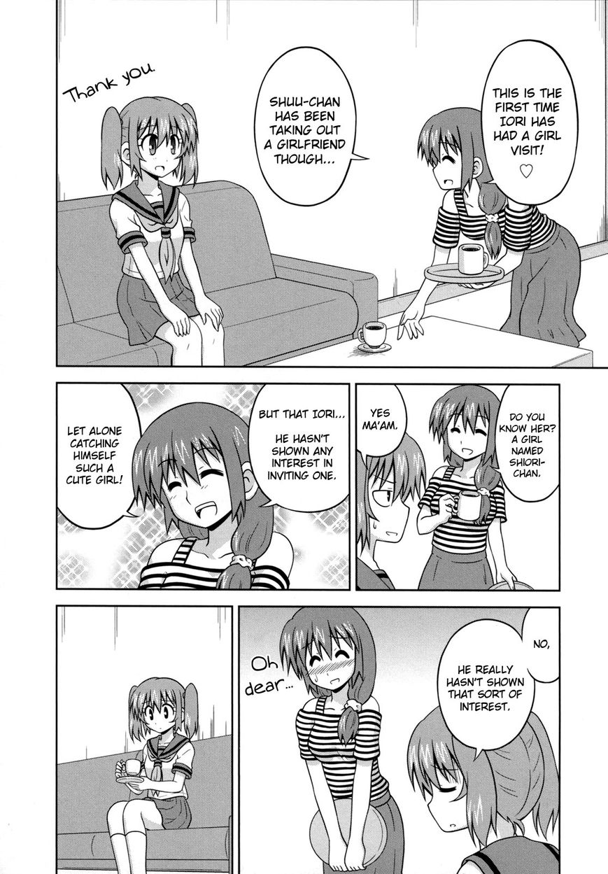 Osananajimi wa Onnanoko ni Naare Chapter 32 page 5 - Chapter 32