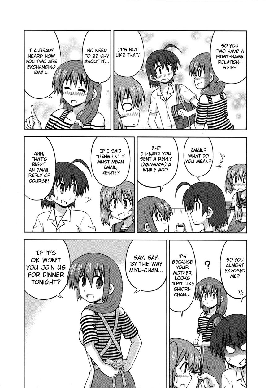 Osananajimi wa Onnanoko ni Naare Chapter 32 page 7 - Chapter 32