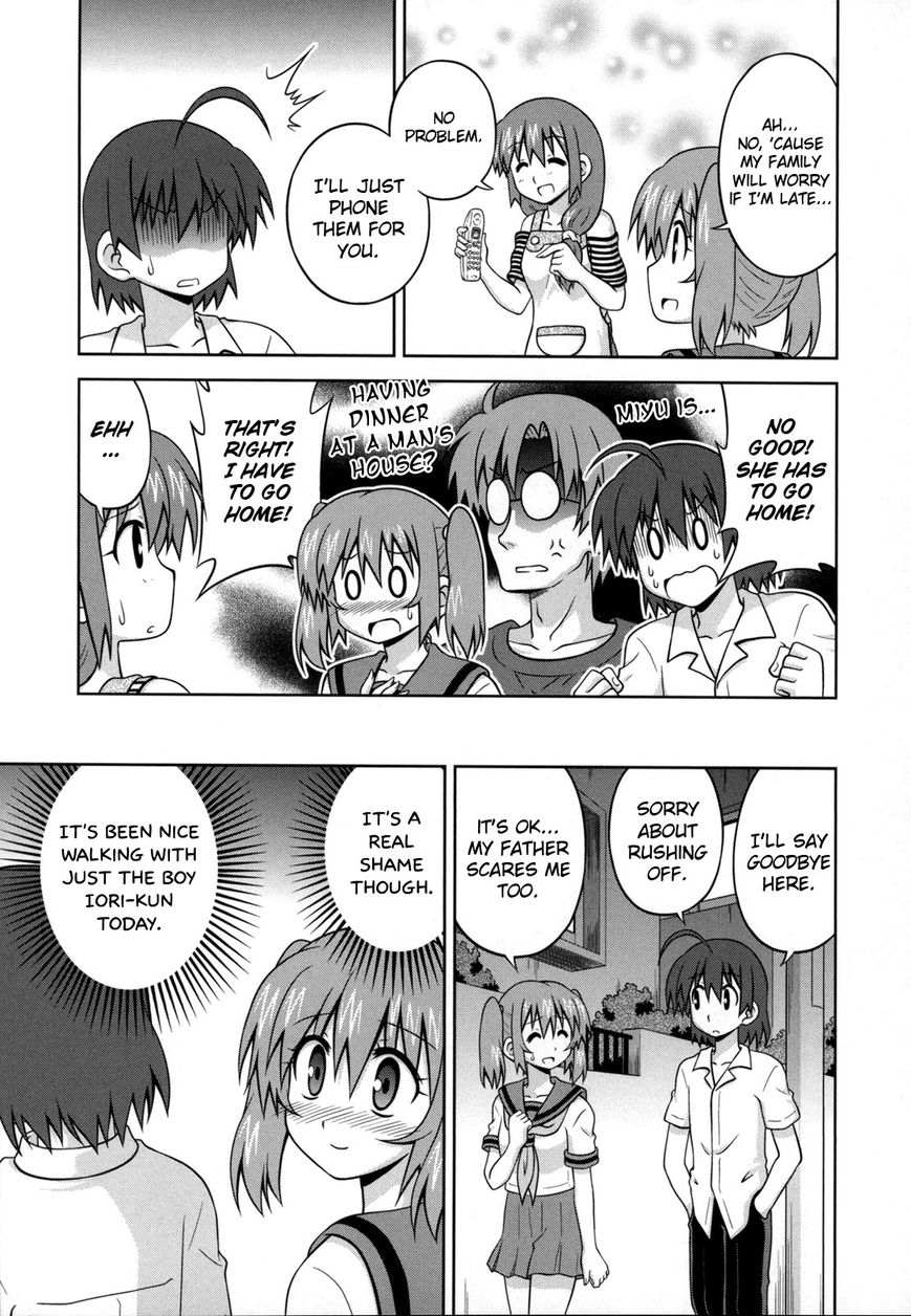 Osananajimi wa Onnanoko ni Naare Chapter 32 page 8 - Chapter 32