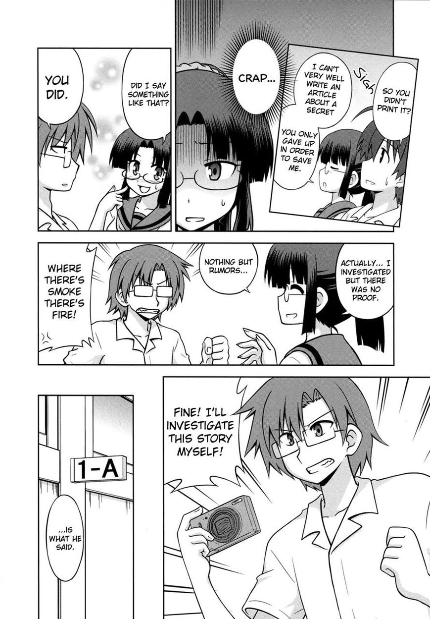 Osananajimi wa Onnanoko ni Naare Chapter 33 page 3 - Chapter 33