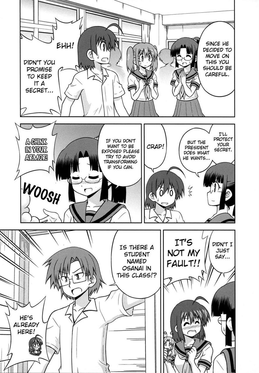 Osananajimi wa Onnanoko ni Naare Chapter 33 page 4 - Chapter 33