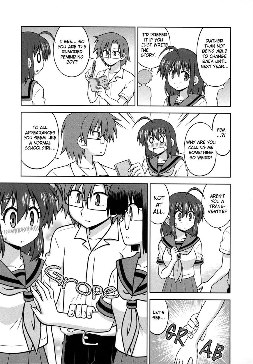 Osananajimi wa Onnanoko ni Naare Chapter 33 page 6 - Chapter 33