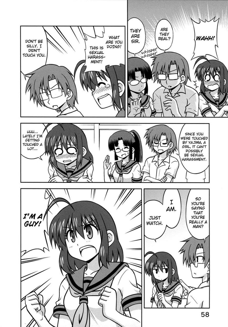 Osananajimi wa Onnanoko ni Naare Chapter 33 page 7 - Chapter 33