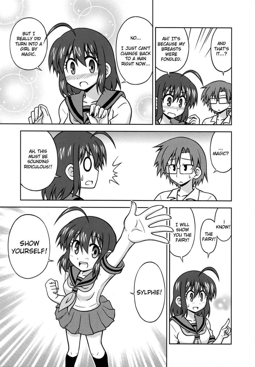 Osananajimi wa Onnanoko ni Naare Chapter 33 page 8 - Chapter 33