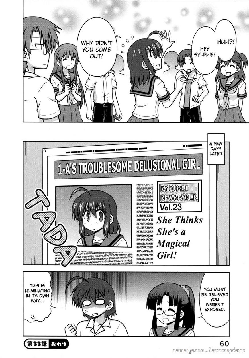 Osananajimi wa Onnanoko ni Naare Chapter 33 page 9 - Chapter 33