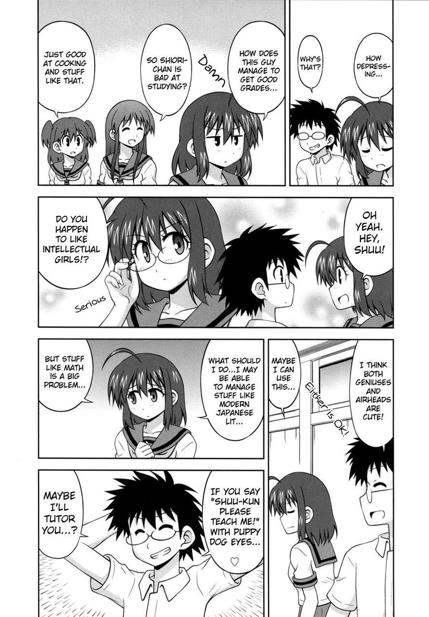Osananajimi wa Onnanoko ni Naare Chapter 34 page 3 - Chapter 34