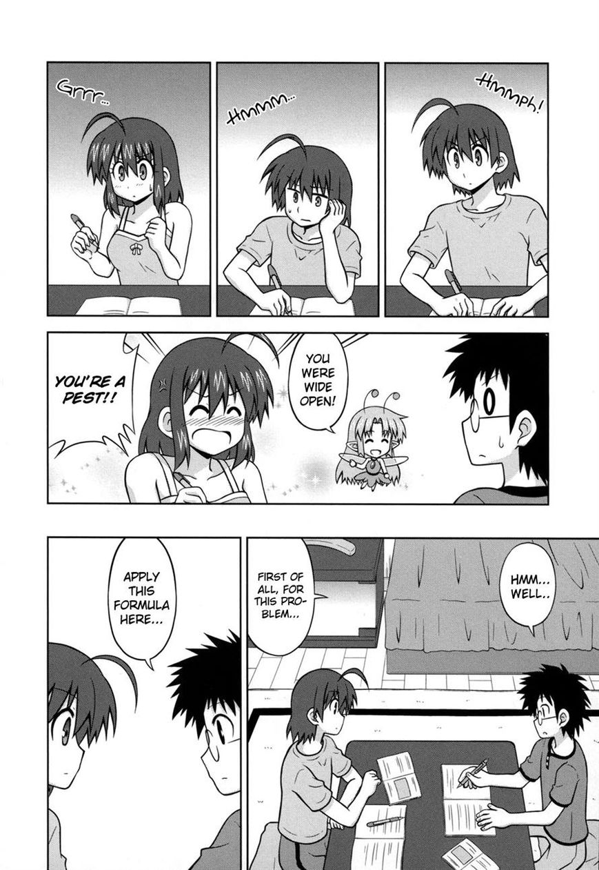 Osananajimi wa Onnanoko ni Naare Chapter 34 page 5 - Chapter 34