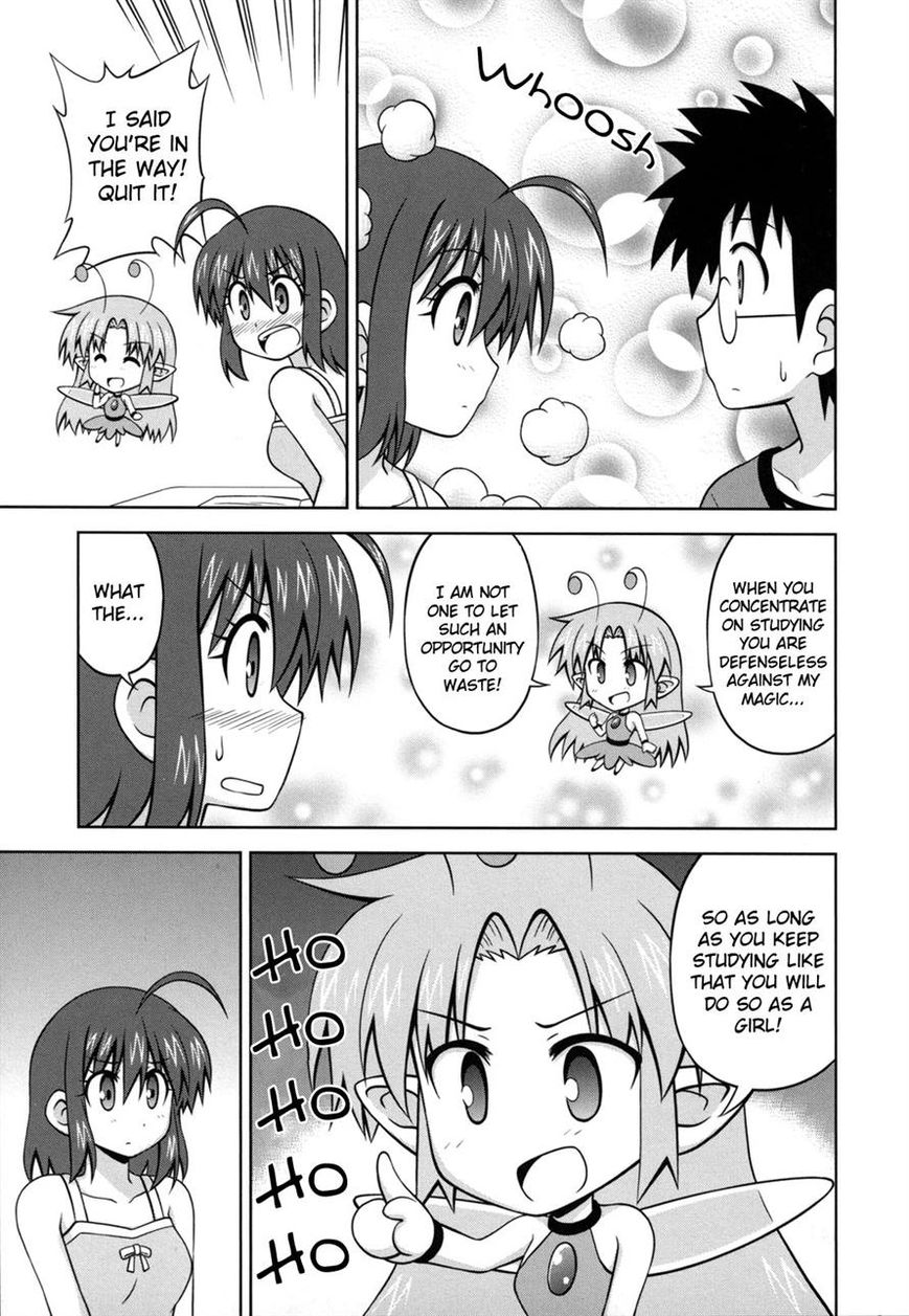 Osananajimi wa Onnanoko ni Naare Chapter 34 page 6 - Chapter 34