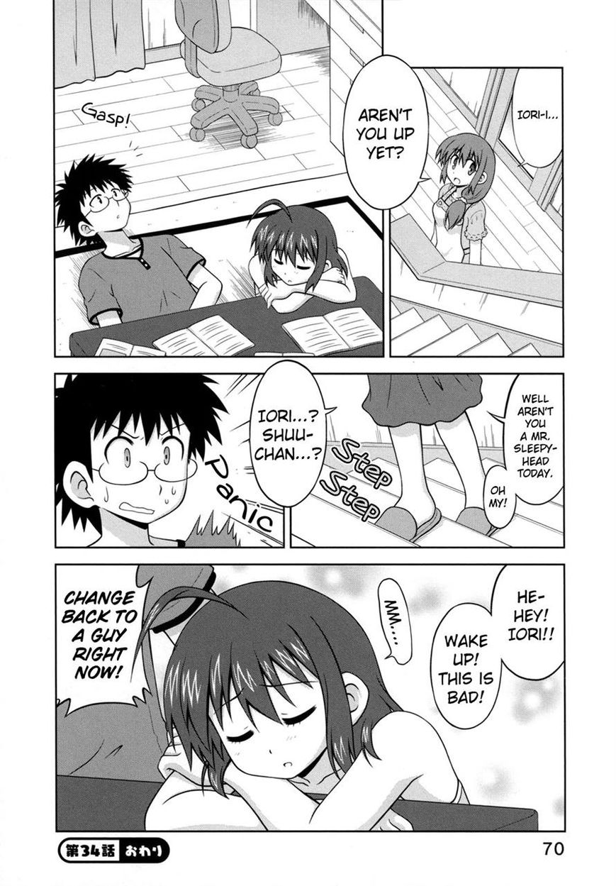 Osananajimi wa Onnanoko ni Naare Chapter 34 page 9 - Chapter 34