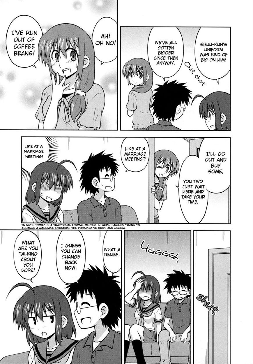 Osananajimi wa Onnanoko ni Naare Chapter 35 page 4 - Chapter 35