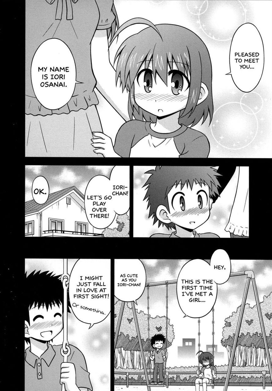 Osananajimi wa Onnanoko ni Naare Chapter 35 page 7 - Chapter 35