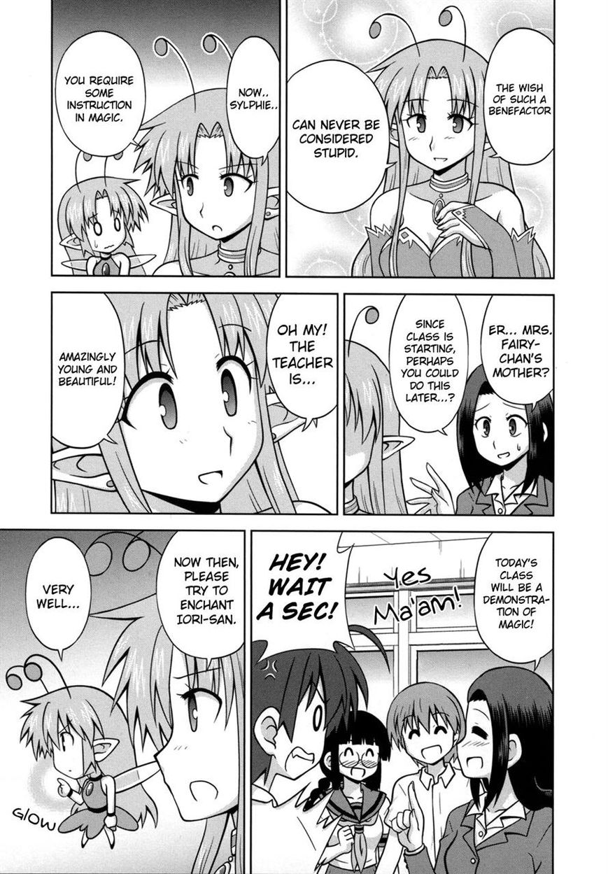Osananajimi wa Onnanoko ni Naare Chapter 36 page 4 - Chapter 36