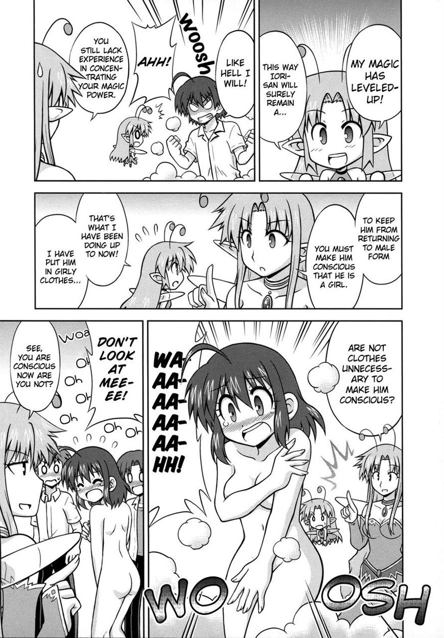 Osananajimi wa Onnanoko ni Naare Chapter 36 page 6 - Chapter 36