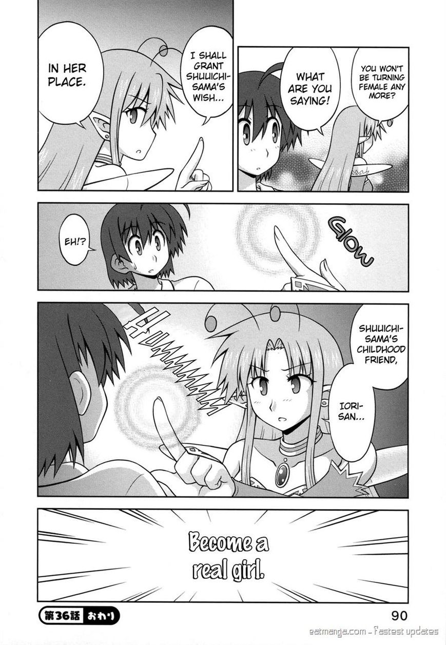 Osananajimi wa Onnanoko ni Naare Chapter 36 page 9 - Chapter 36