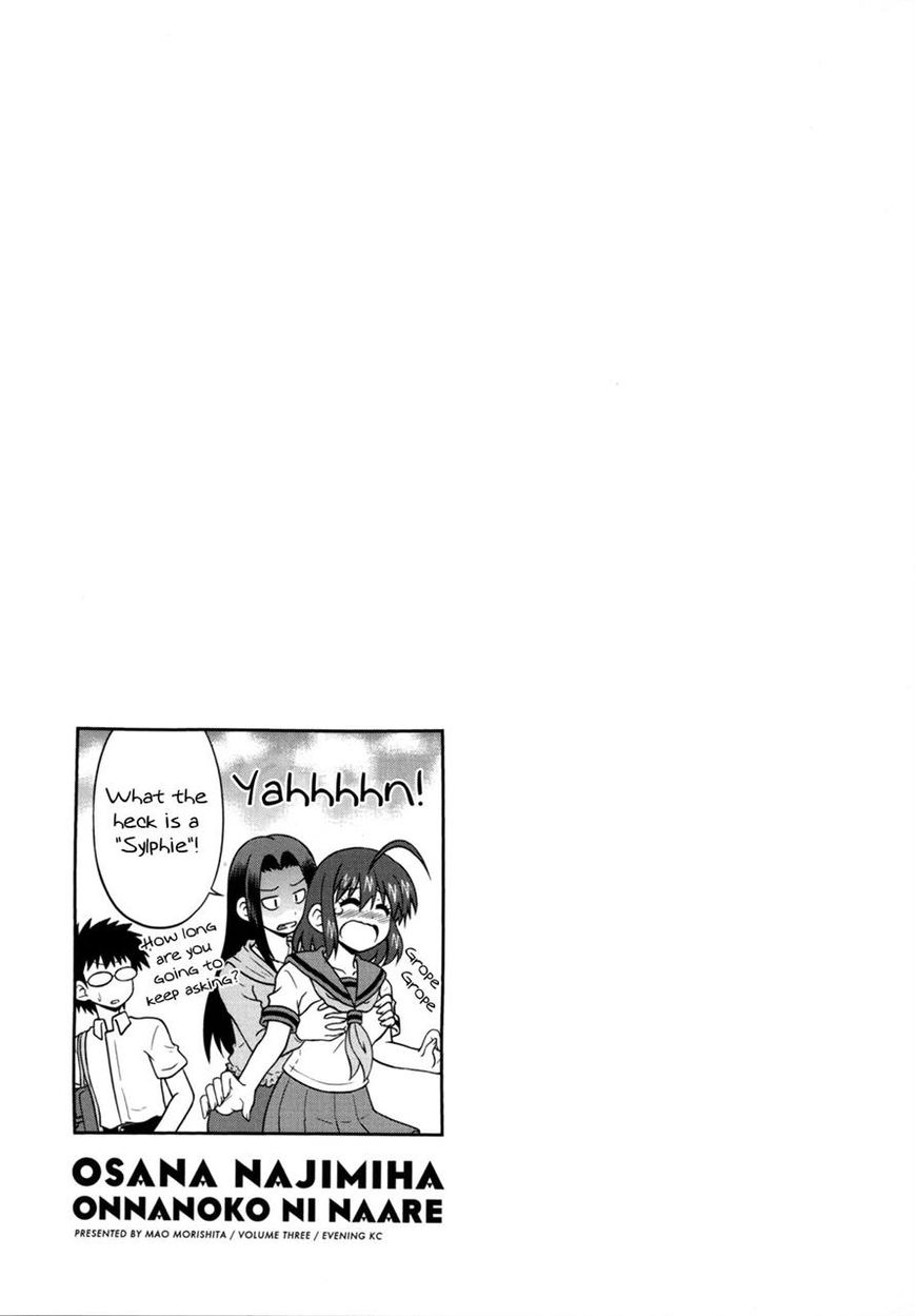 Osananajimi wa Onnanoko ni Naare Chapter 37 page 10 - Chapter 37