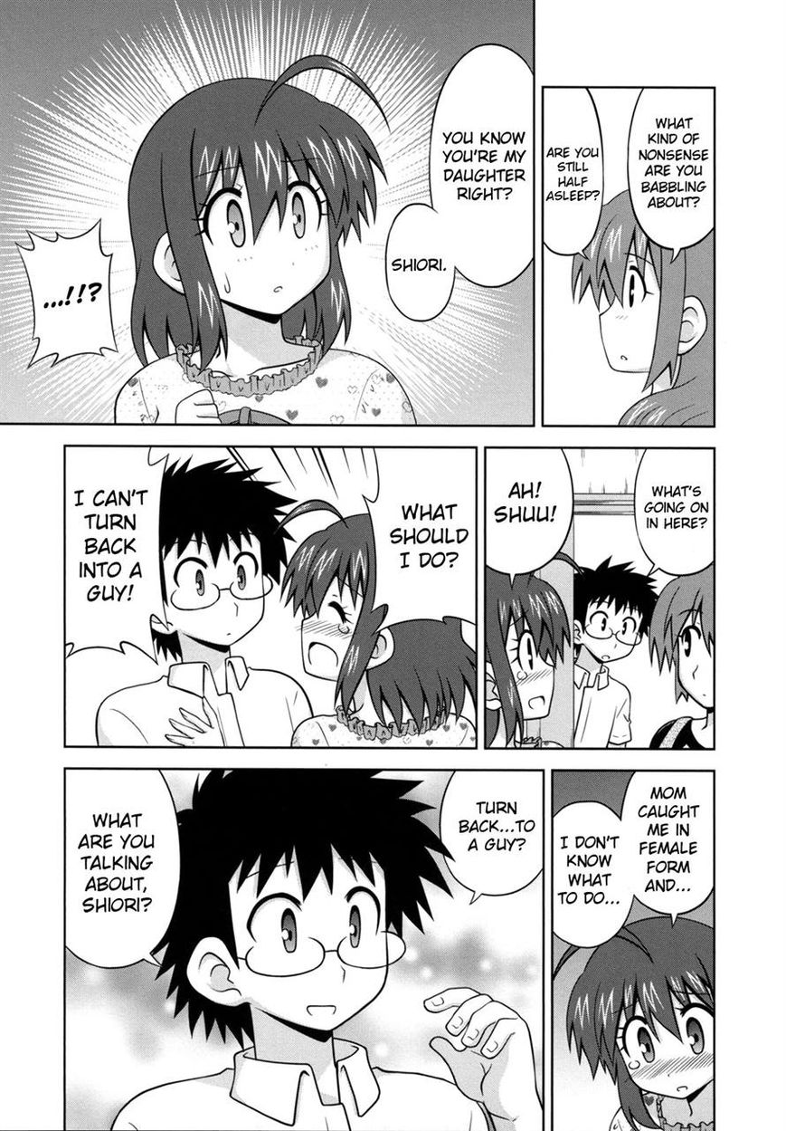 Osananajimi wa Onnanoko ni Naare Chapter 37 page 4 - Chapter 37