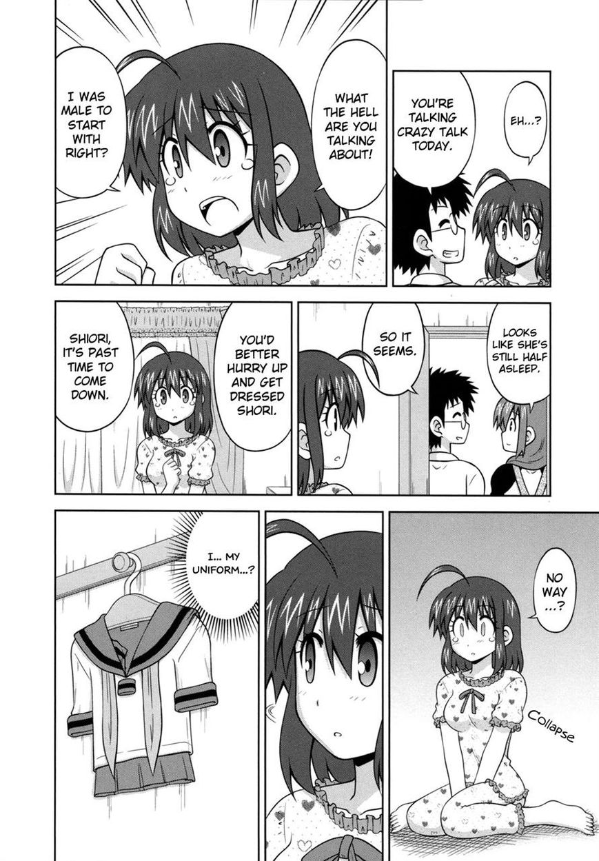 Osananajimi wa Onnanoko ni Naare Chapter 37 page 5 - Chapter 37