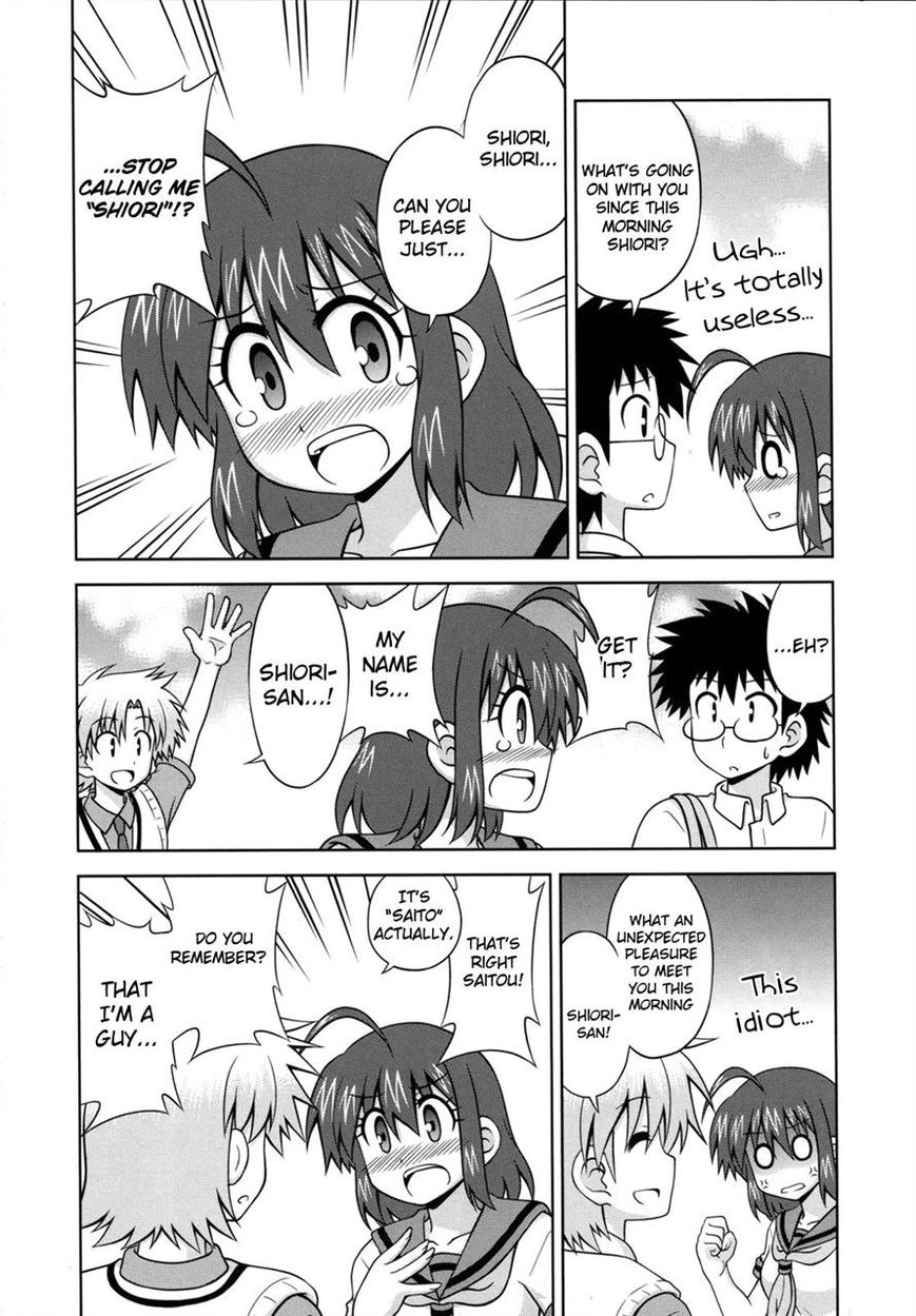 Osananajimi wa Onnanoko ni Naare Chapter 37 page 7 - Chapter 37